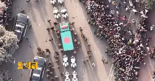 জানাজা শেষে খালেদা জিয়ার মরদেহ নেয়া হচ্ছে জিয়া উদ্যানে